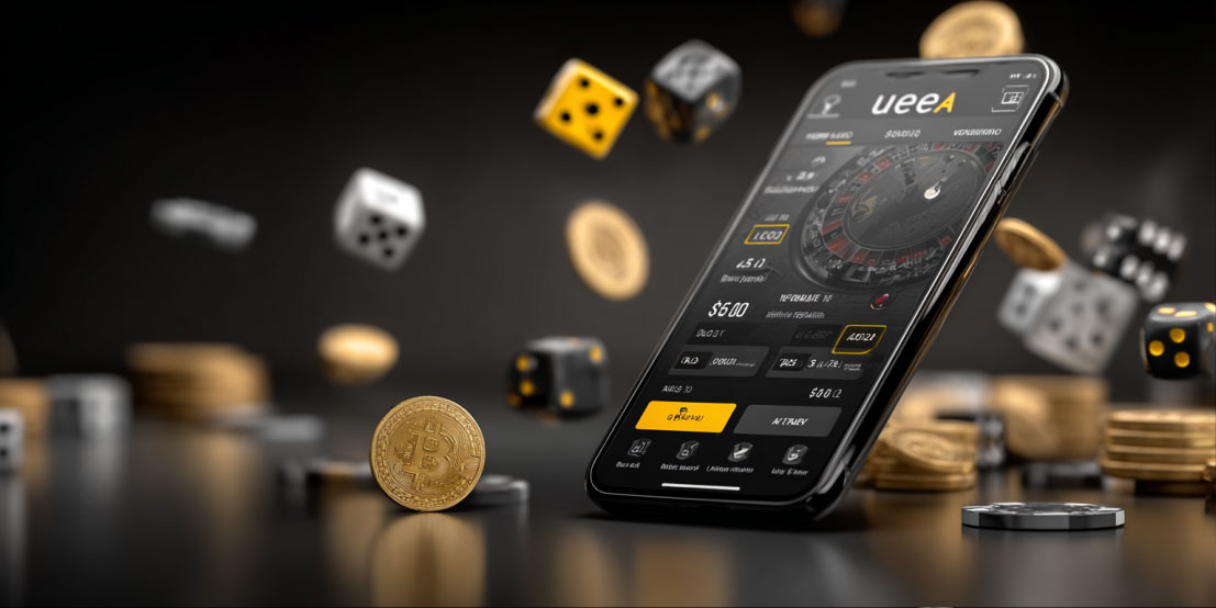uea8 ทางเข้าสํารอง